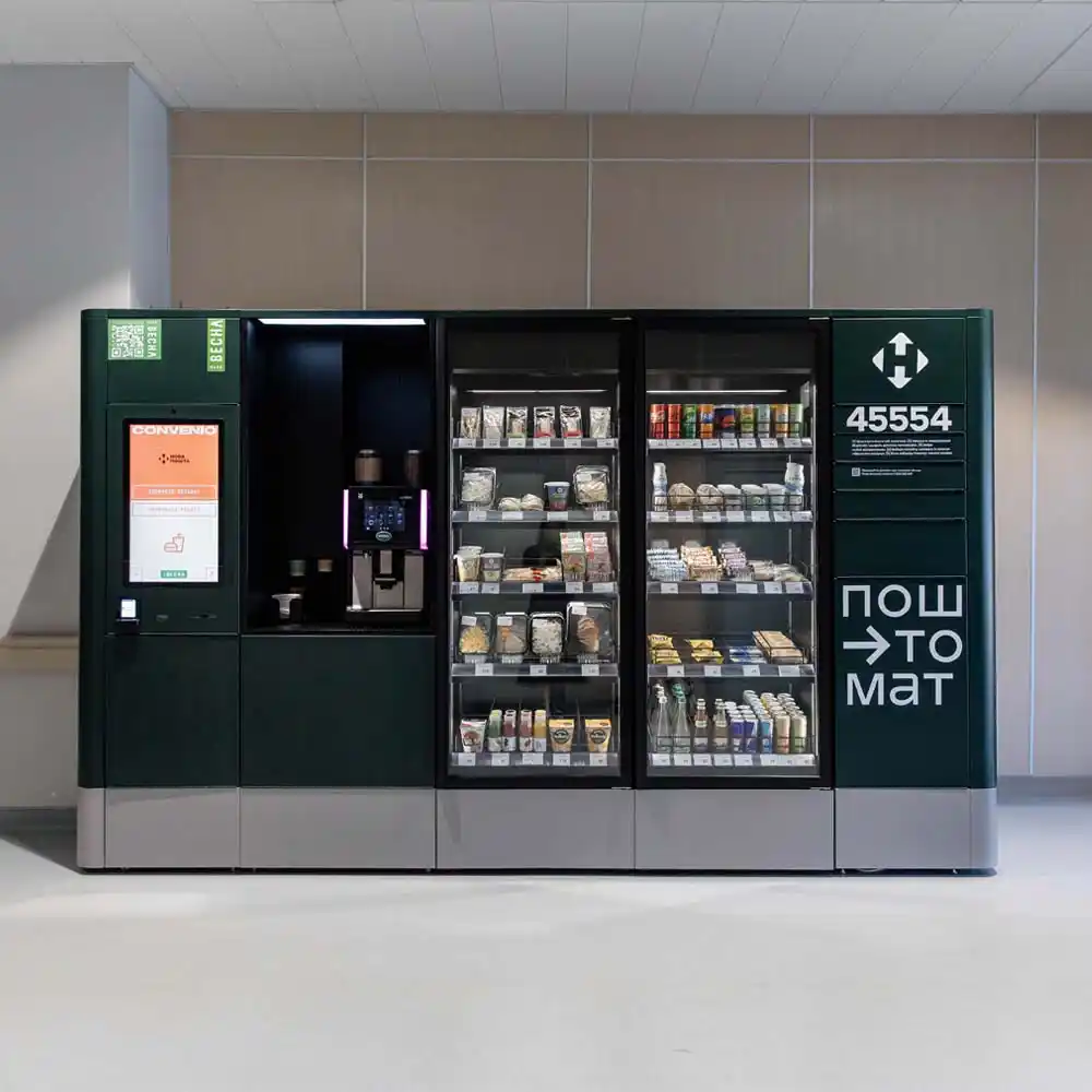 Micromarket CONVENIQ, решение для автоматизированного ритейла