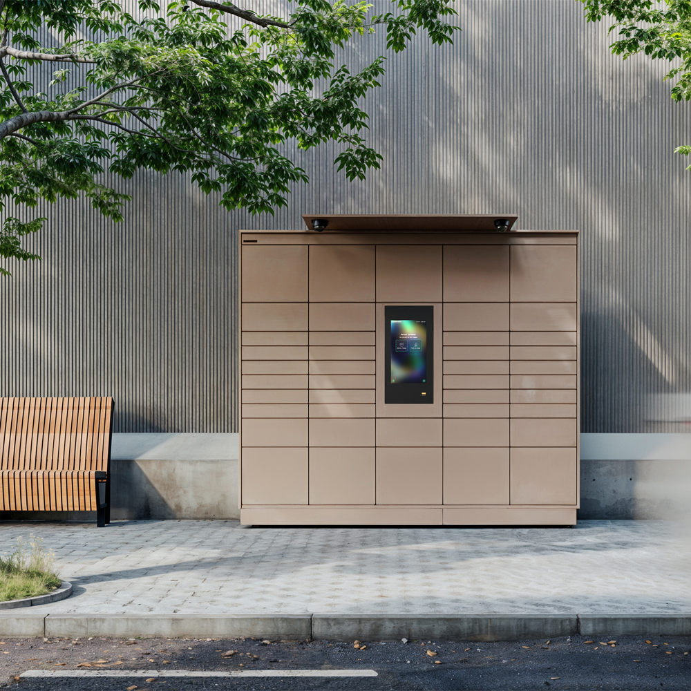 Parcel Locker – автоматизированный почтовый терминал