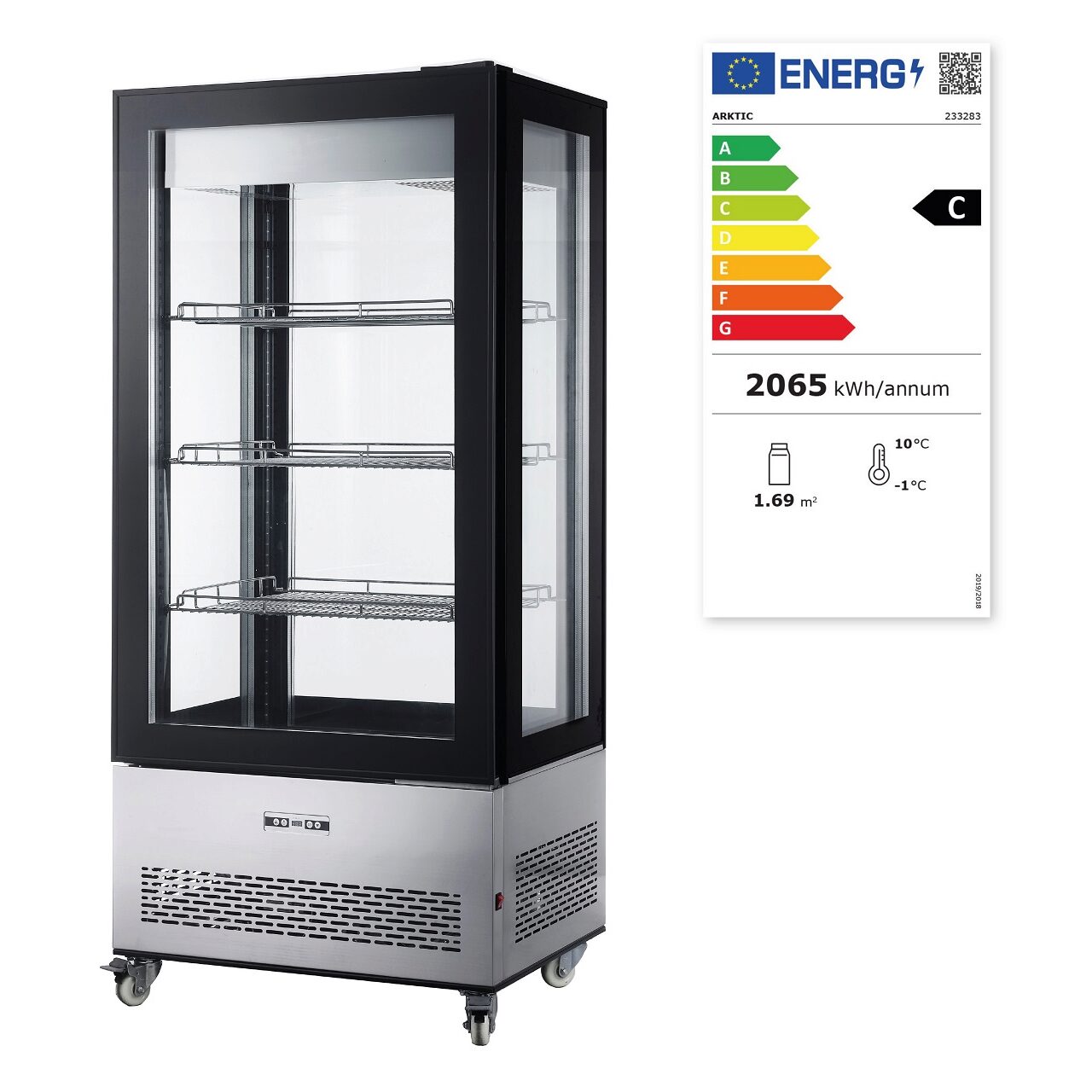 Холодильная витрина с двойным остеклением и LED-подсветкой 550 л 850×650×1908 мм