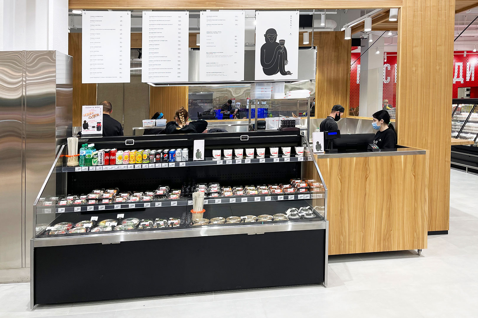 Витрина Missouri enigma MC 122 cascade self 130-DBM - 937