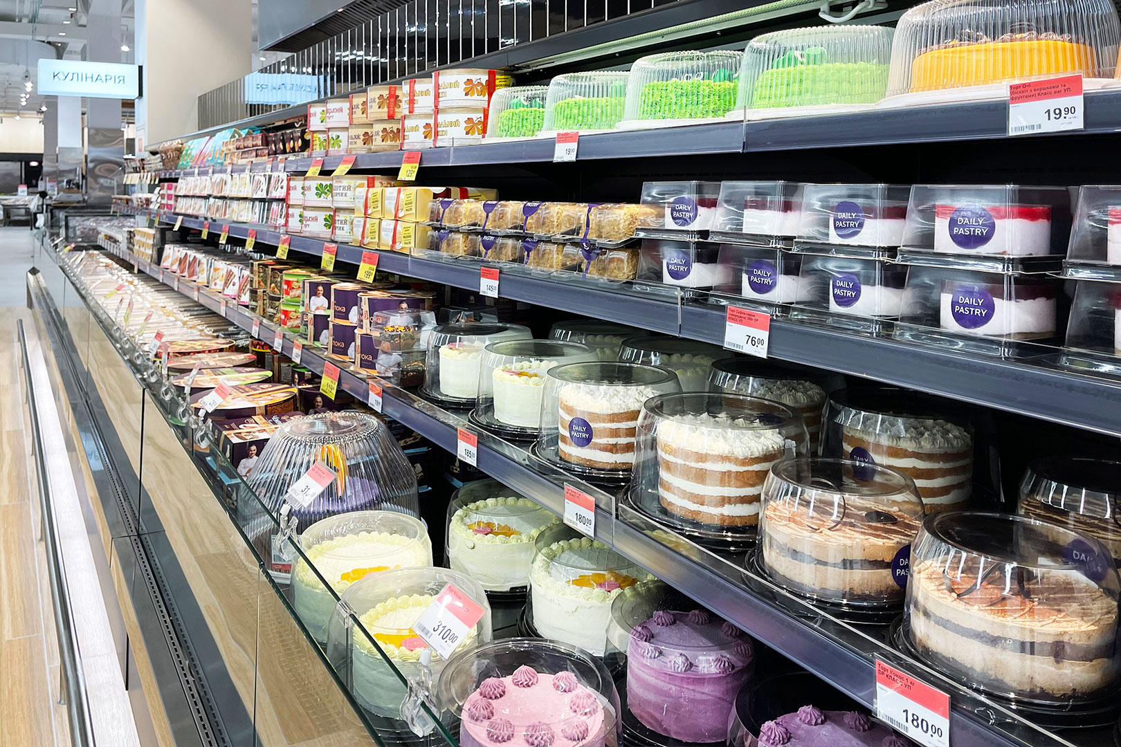 Витрина Missouri enigma MC 122 cascade self 130-DBM - 937