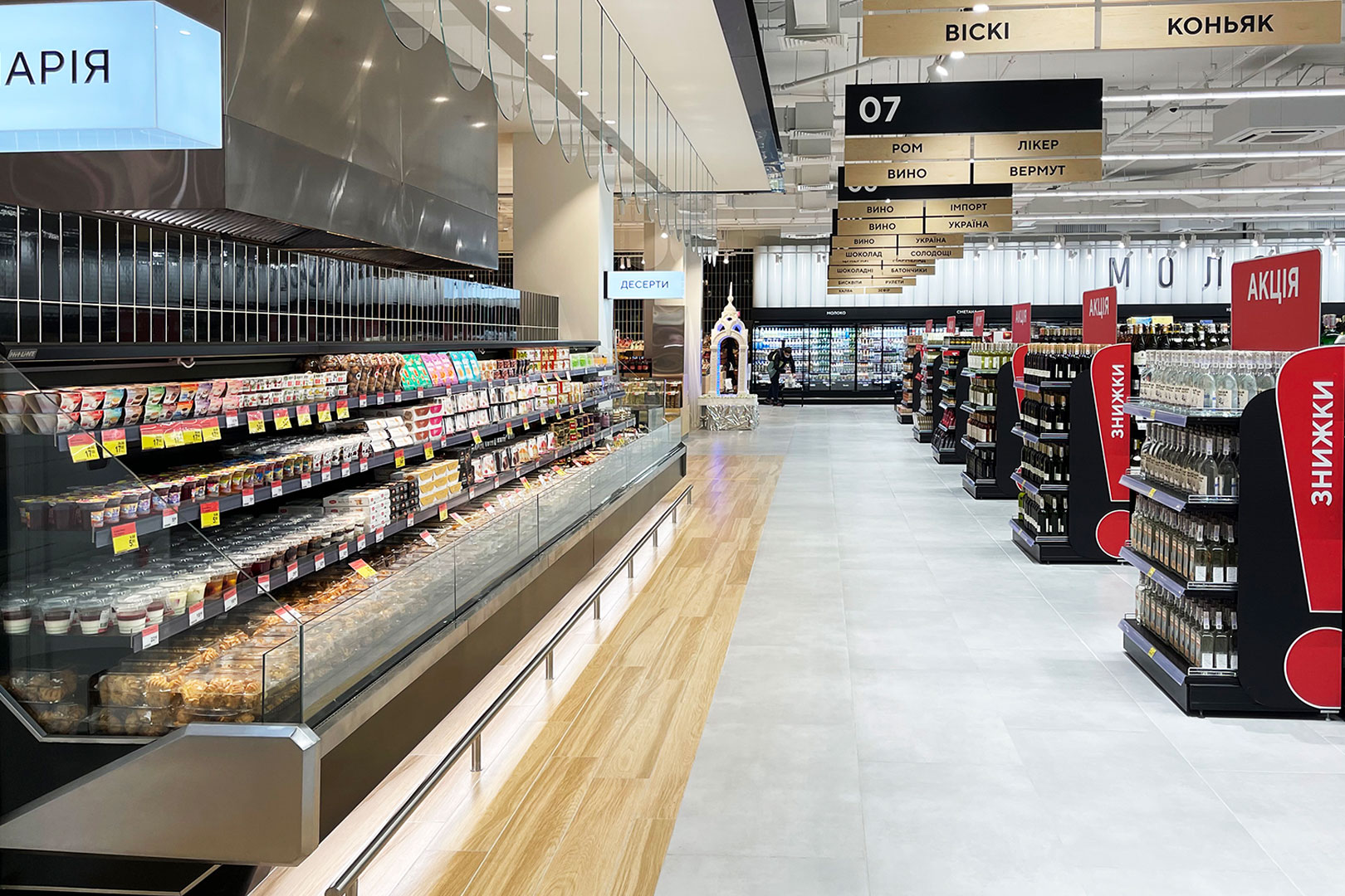 Витрина Missouri enigma MC 122 cascade self 130-DBM - 937