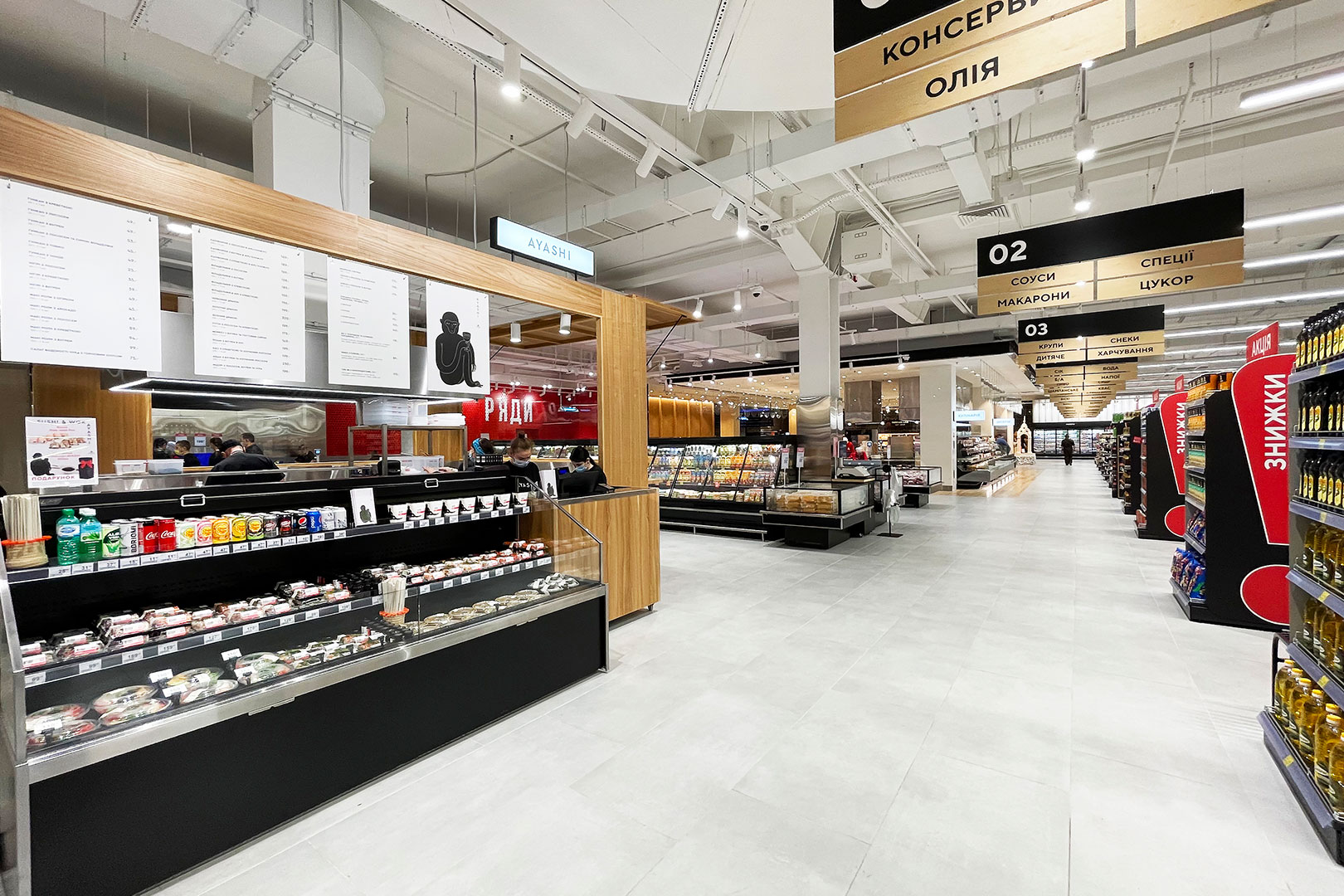 Витрина Missouri enigma MC 122 cascade self 130-DBM - 937