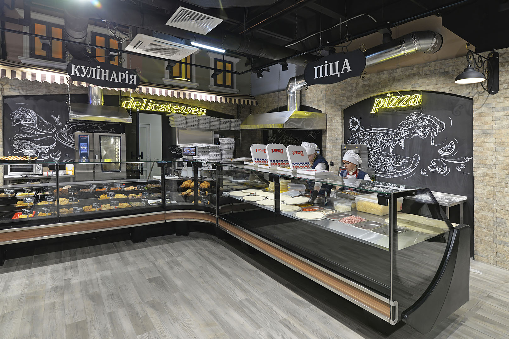 Витрина Missouri cold diamond MC 126 deli PS 130 - DLM-ER45