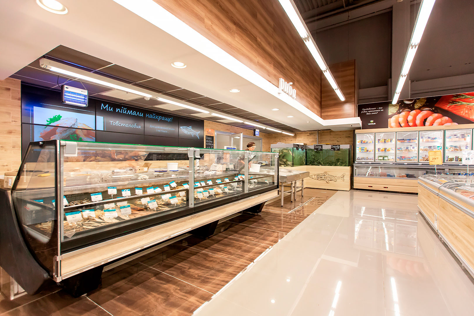 Витрина Missouri cold diamond MC 126 LT PS 130-DLM - 1250