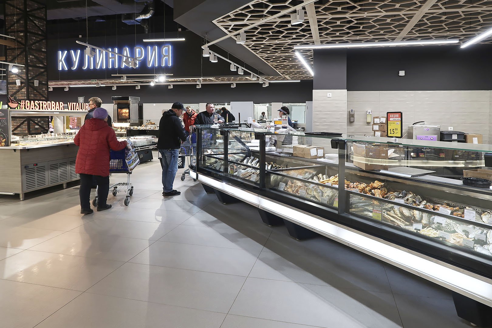 Витрина Missouri cold diamond MC 126 LT PS 130-DLM - 1250