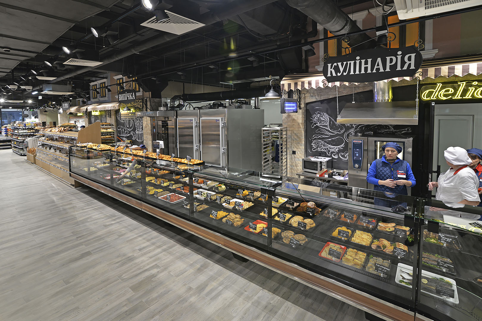 Витрина Missouri сold diamond MC 126 deli self 084-DBM - 937