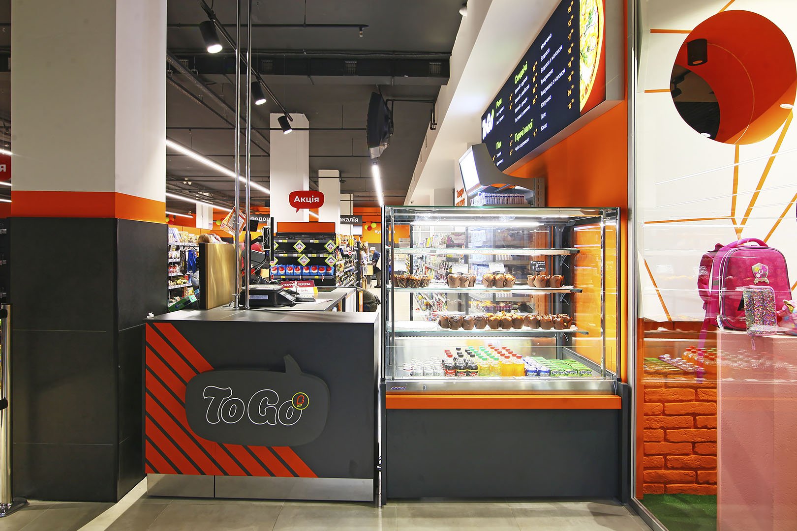 Витрина Missouri MC 100 patisserie PS 130-DLM / DLA - 830