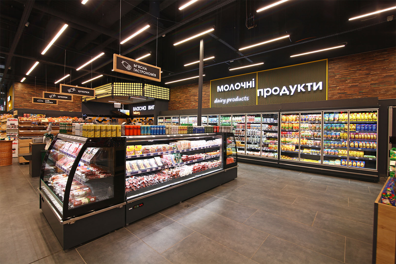 Полувертикальная витрина Indiana eco MSV 070 MT O 130-DLM - 937