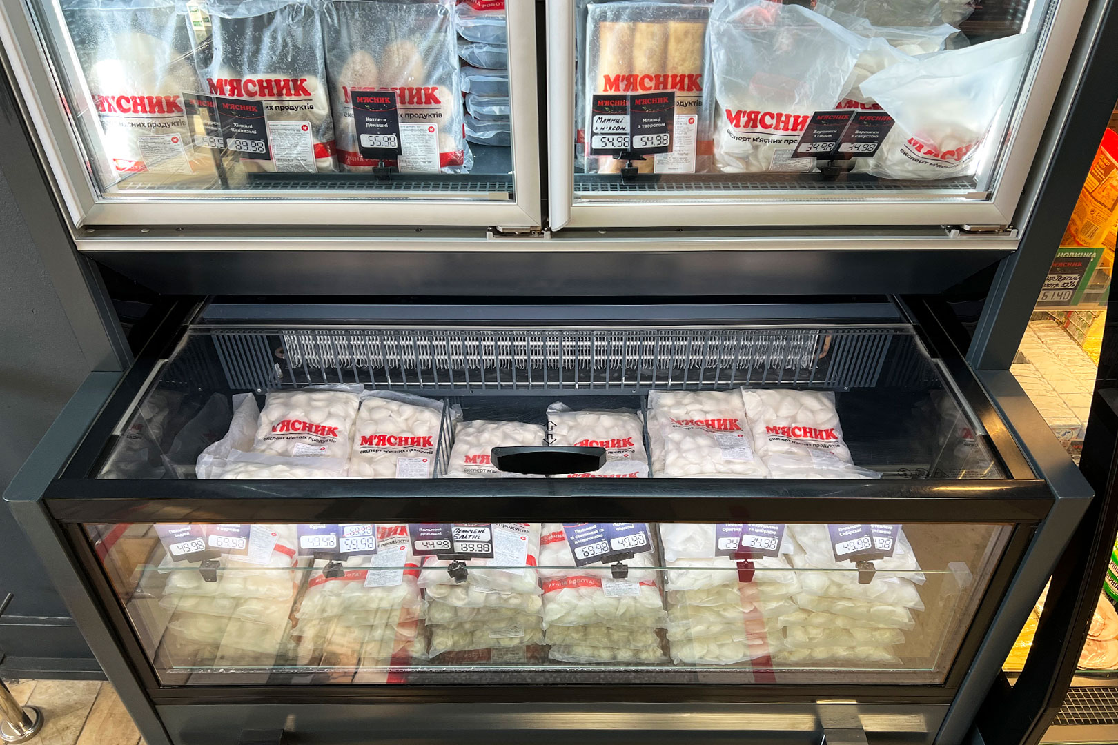 Витрина для замороженных продуктов Alaska combi 2 AHV 090 LT D/C 200-D/SLA - 1250