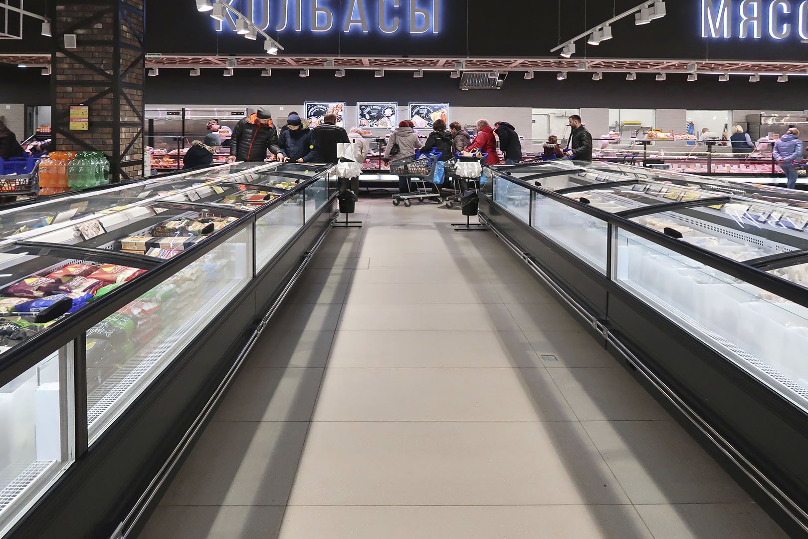 Витрина для замороженных продуктов Alaska DE MH 200 LT C 105-DLM - 2500