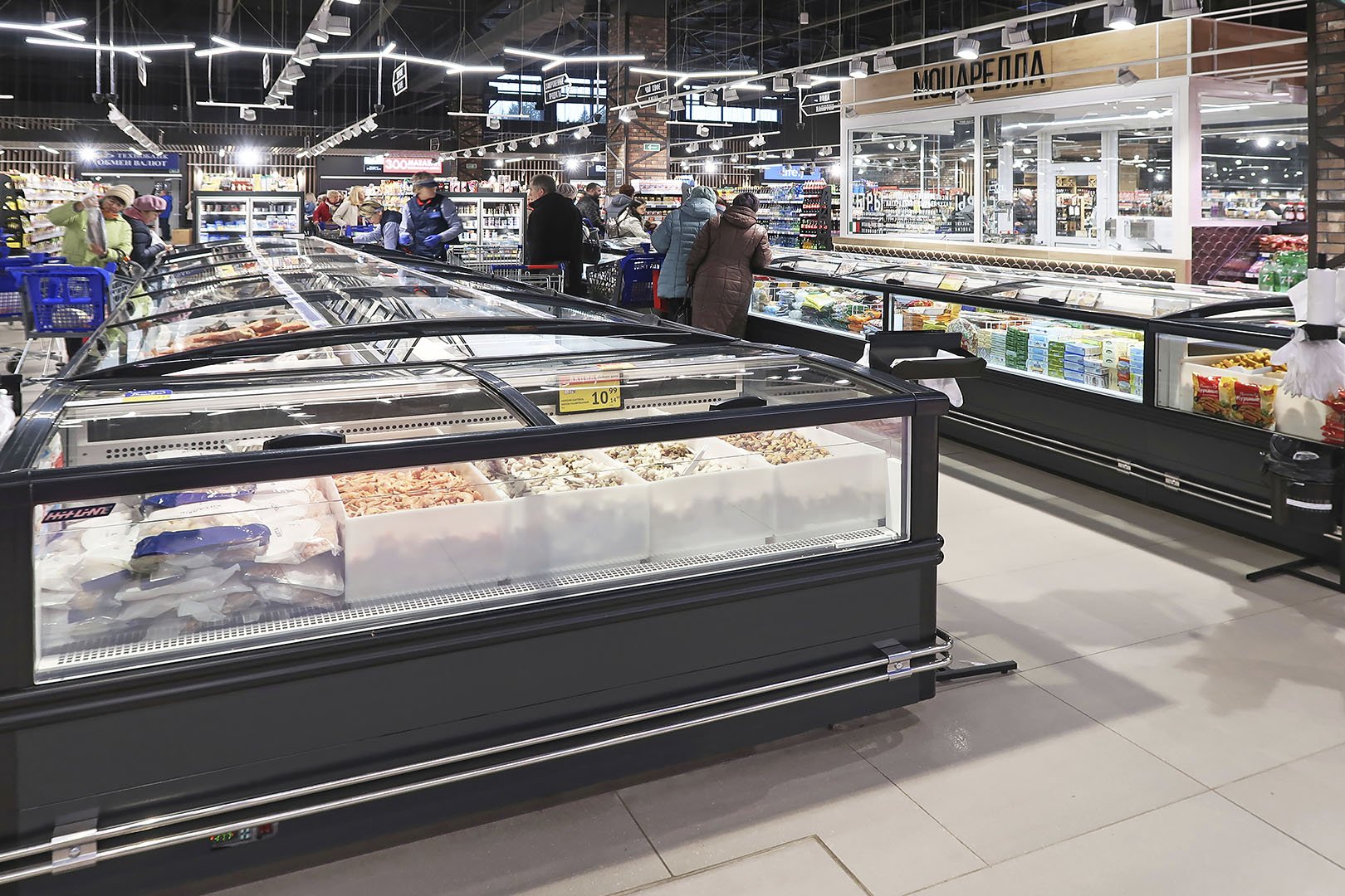 Витрина для замороженных продуктов Alaska DE MH 200 LT C 105-DLM - 2500