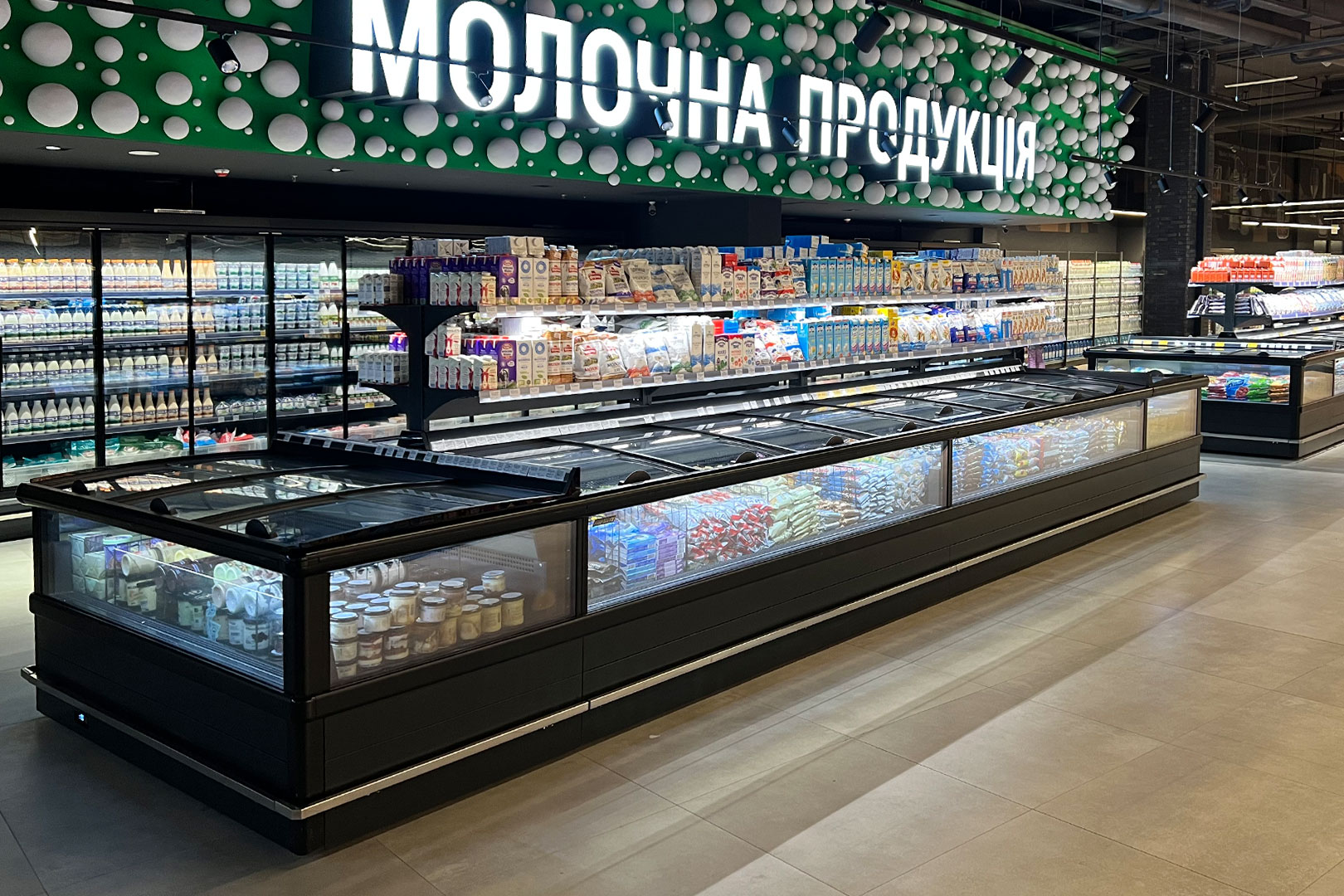 Витрина для замороженных продуктов Alaska DE MH 200 LT C 105-DLM - 2500