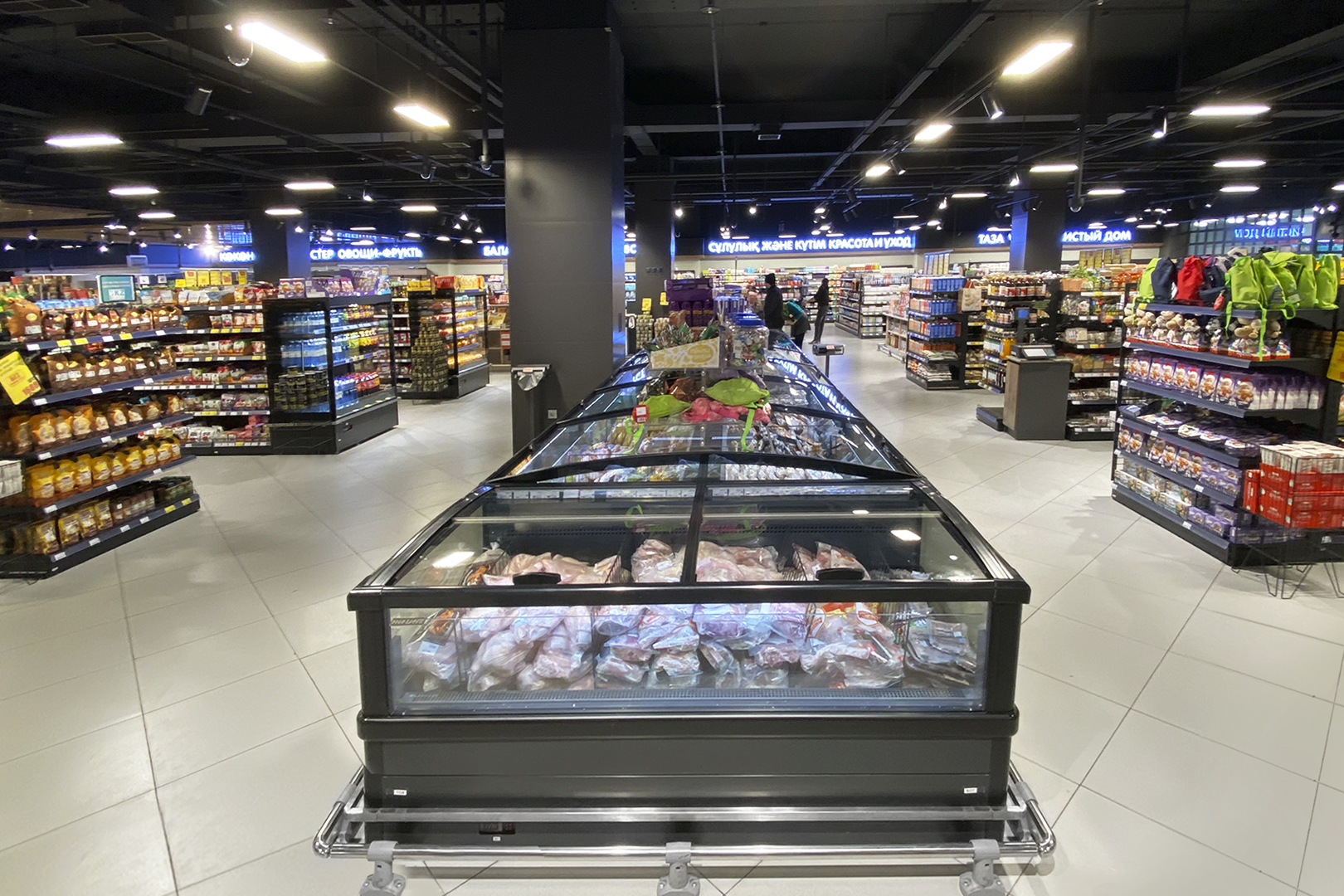 Витрина для замороженных продуктов Alaska DE MH 200 LT C 105-DLM - 2500