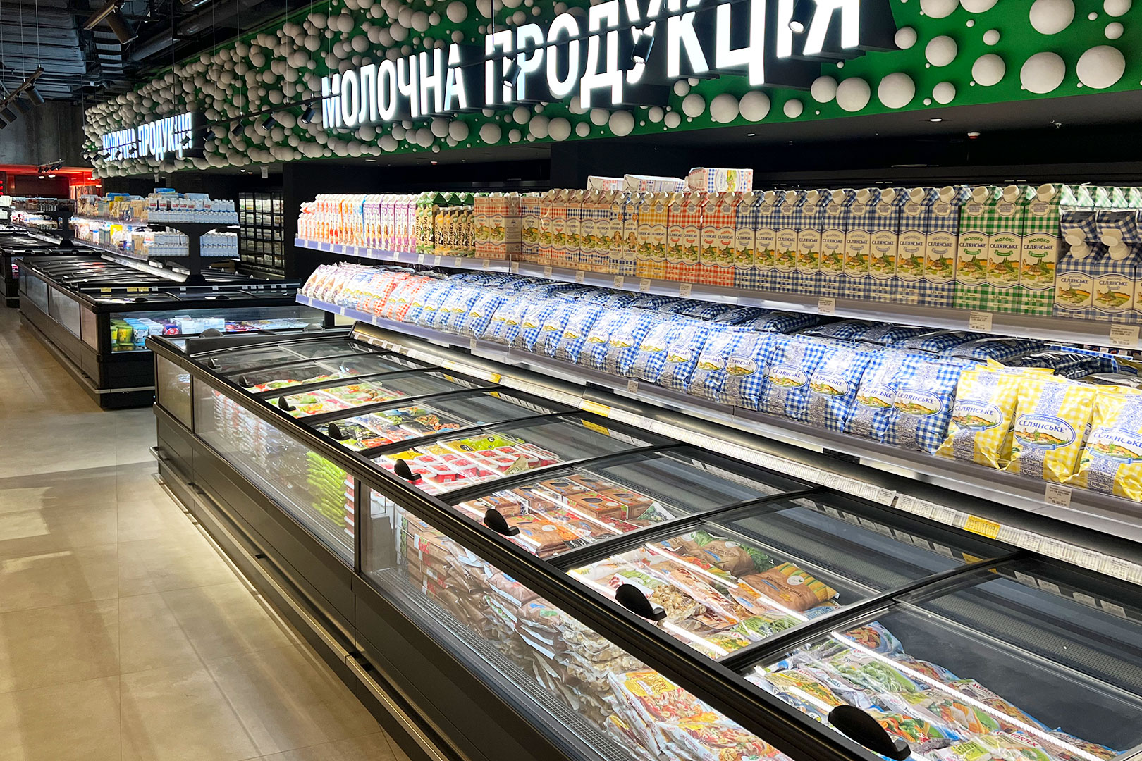 Витрина для замороженных продуктов Alaska DE MH 200 LT C 105-DLM - 2500