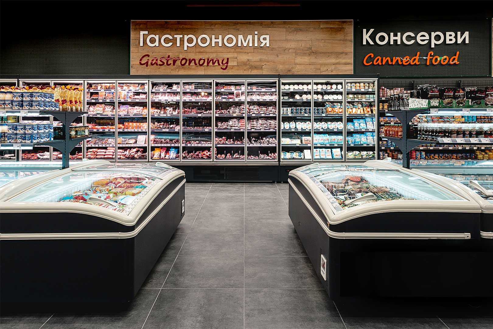 Витрина для замороженных продуктов Super AH 092 LT C A