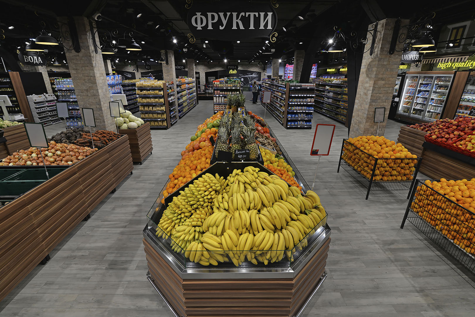 Специализированные витрины для овощей и фруктов Missouri VF MC 090 VF self 125-DBM - 1250